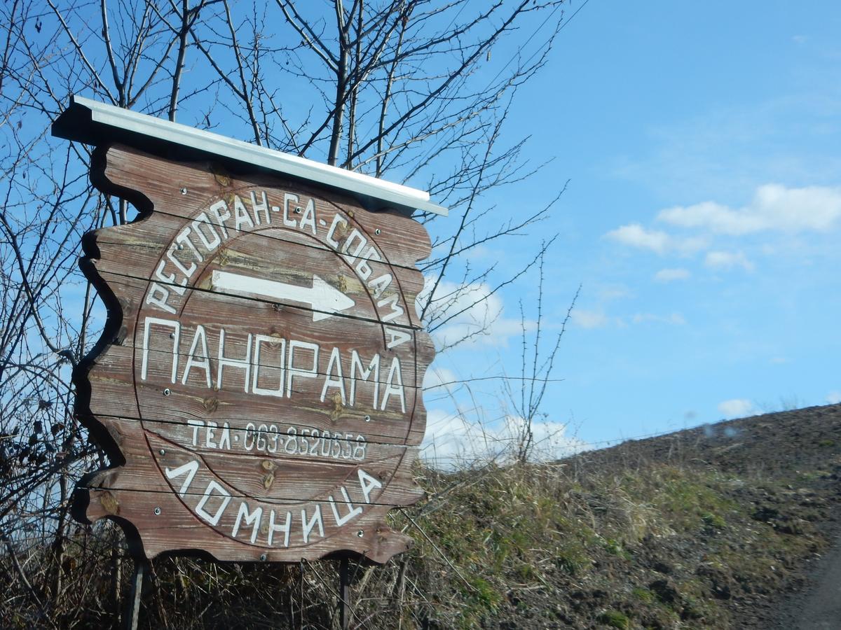 Panorama Lomnica Bed and Breakfast Despotovac Exteriör bild